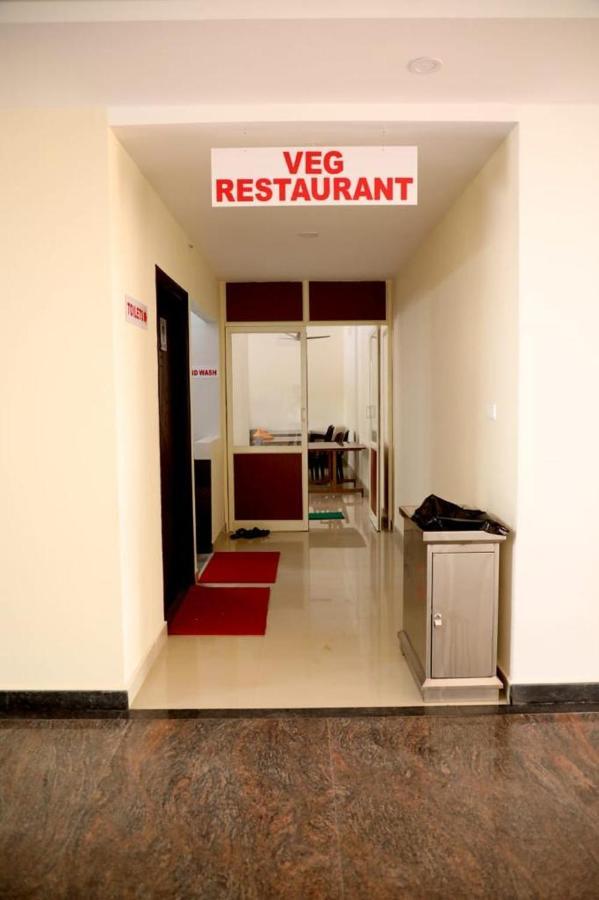 Fortune Village Hotel 쿤다푸르 외부 사진